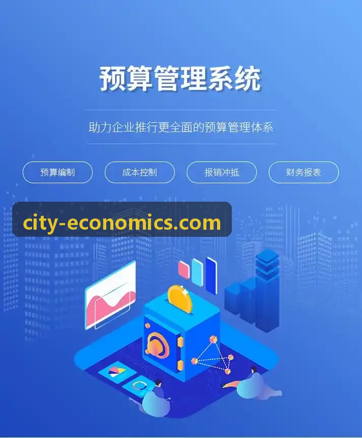 JIUYOU电子签名与质量复核审核界面